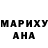 АМФЕТАМИН VHQ myUshMi
