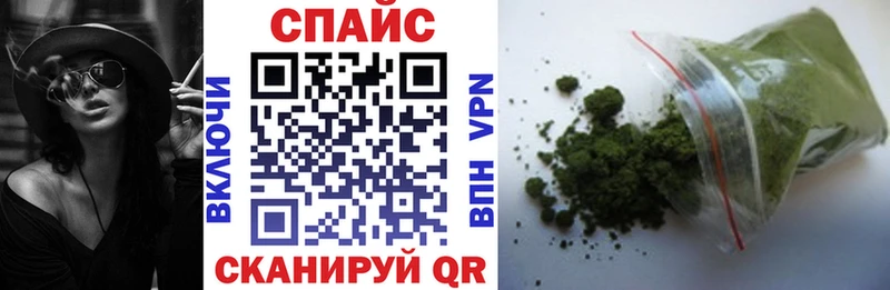 купить наркоту  Семикаракорск  БУТИРАТ Butirat 