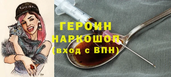 меф VHQ Армянск