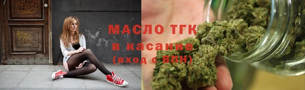 меф VHQ Армянск
