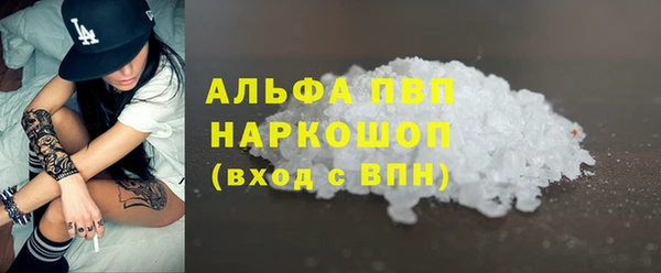 спиды Арсеньев