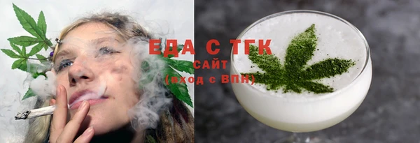 спиды Арсеньев
