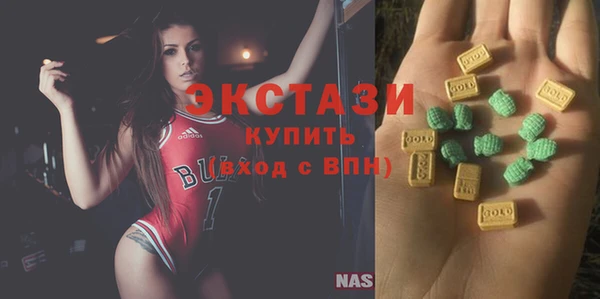 гашиш Ростов
