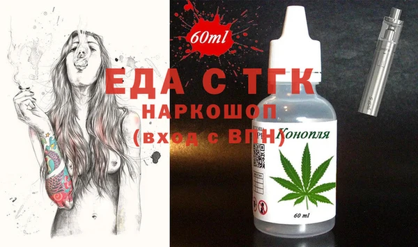 спиды Арсеньев