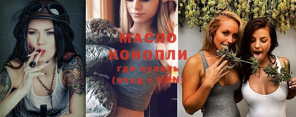 меф VHQ Армянск