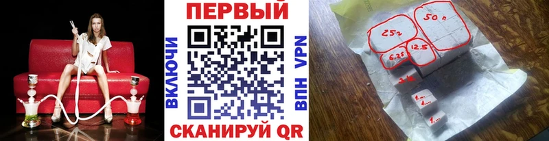 МЕТАМФЕТАМИН Декстрометамфетамин 99.9%  Семикаракорск 